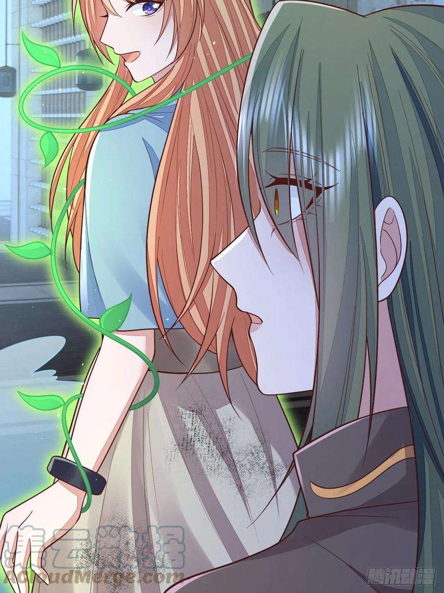 无常4843号50话