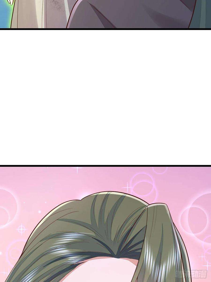 无常4843号50话