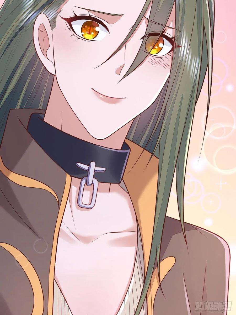 无常4843号50话