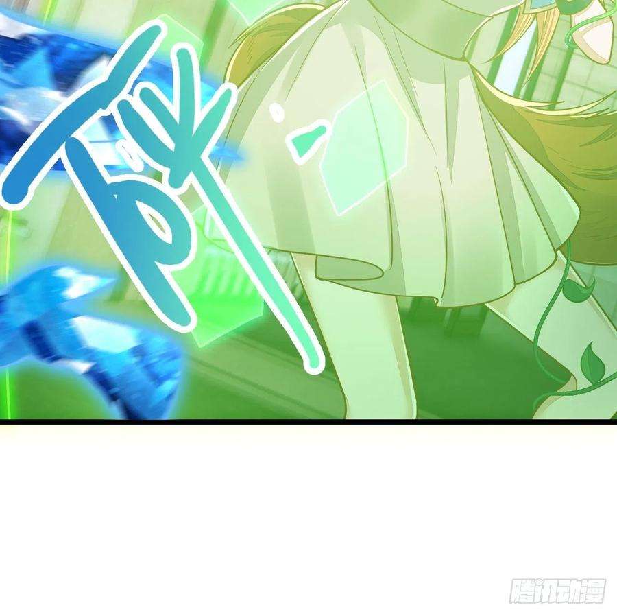 无常4843号50话