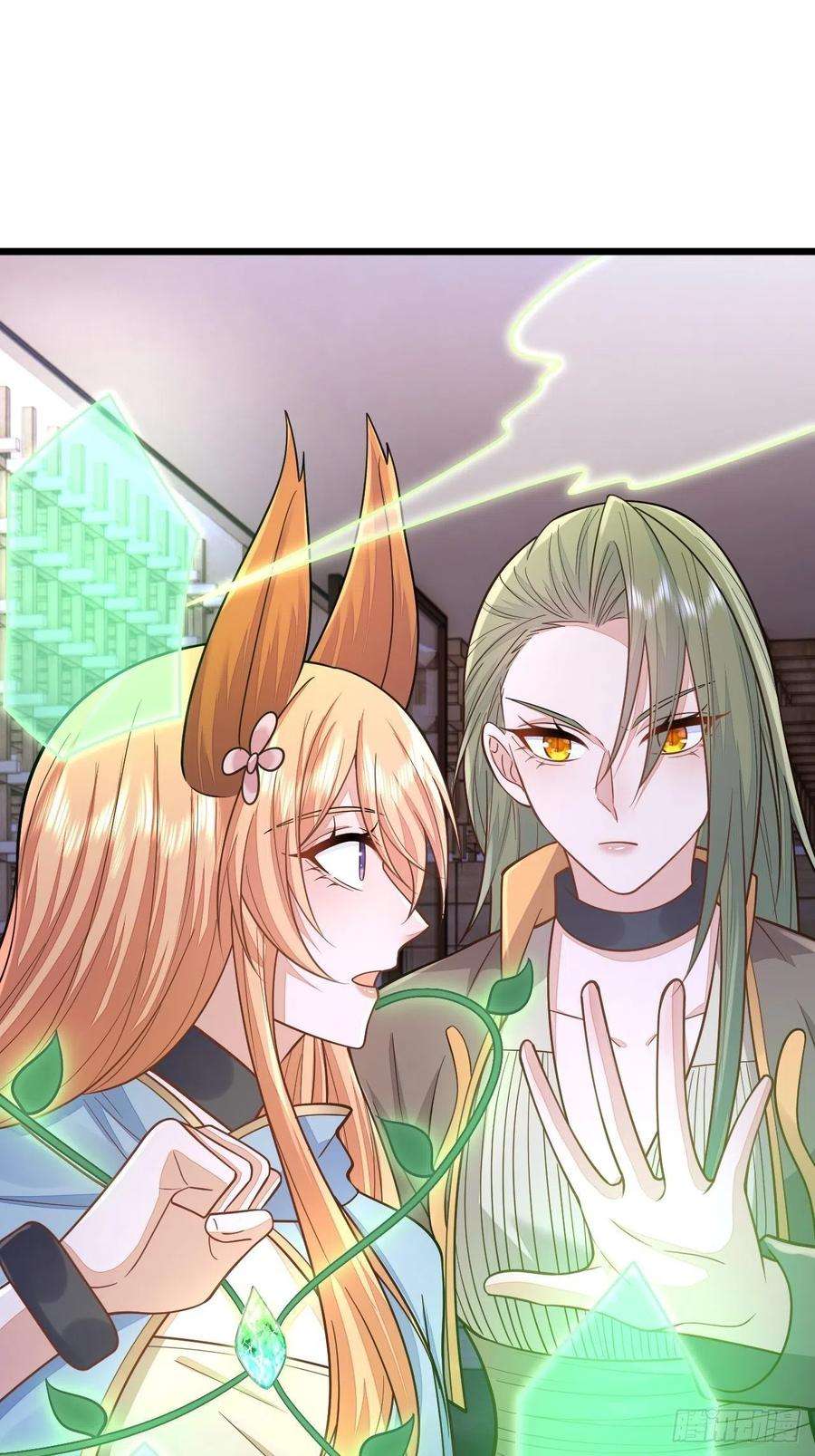 无常4843号50话