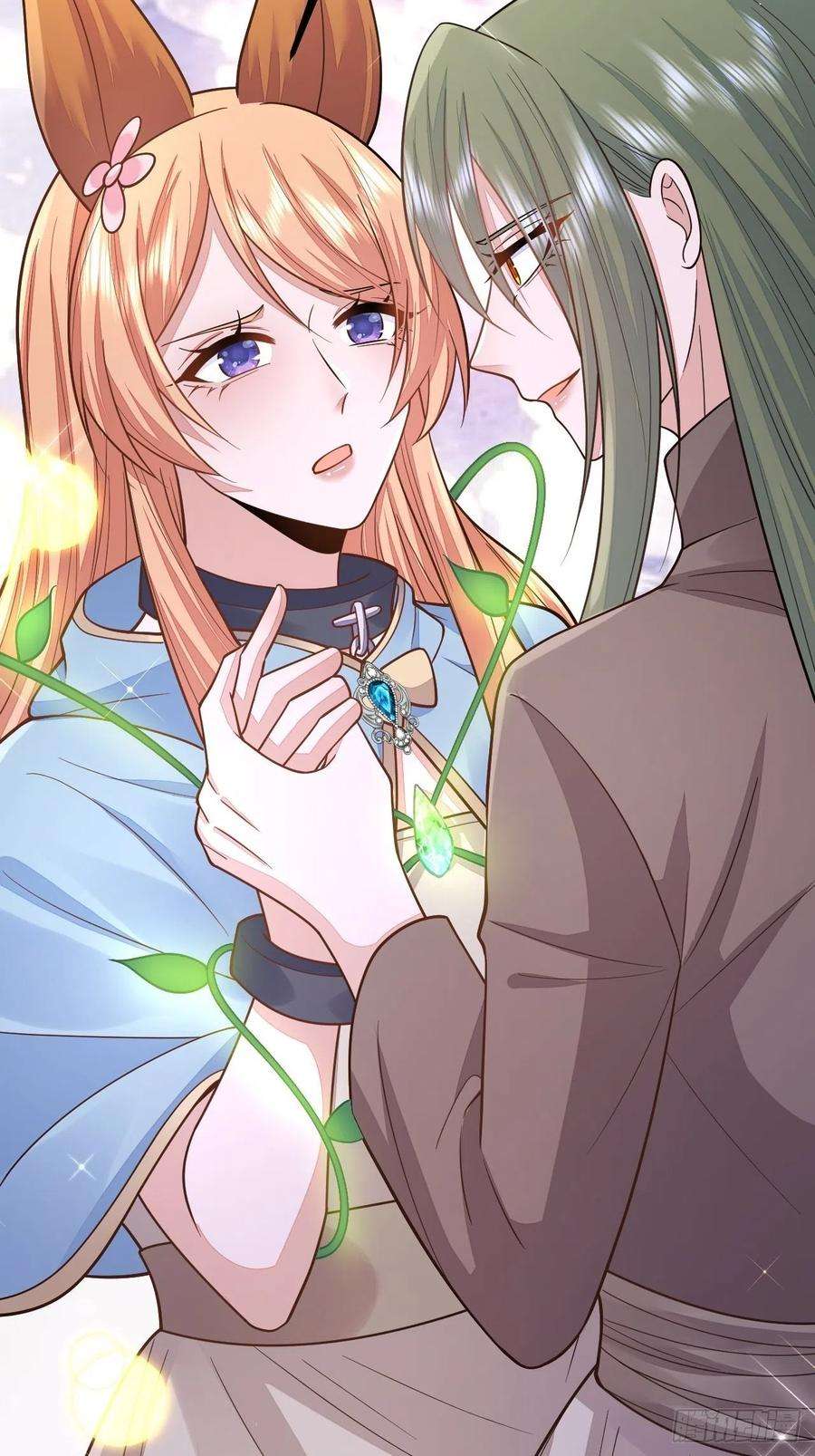 无常4843号50话