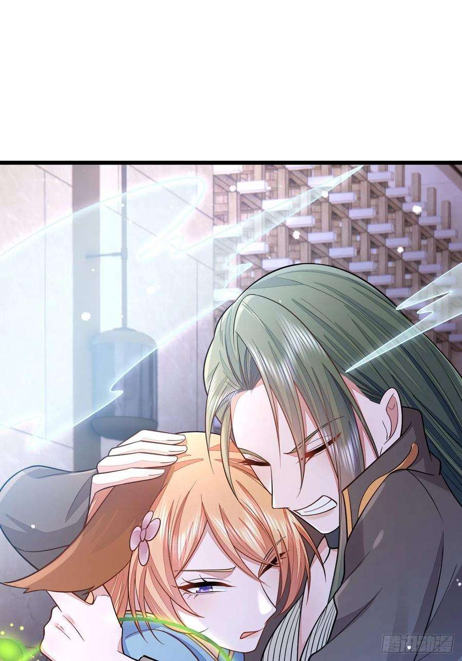 无常4843号50话