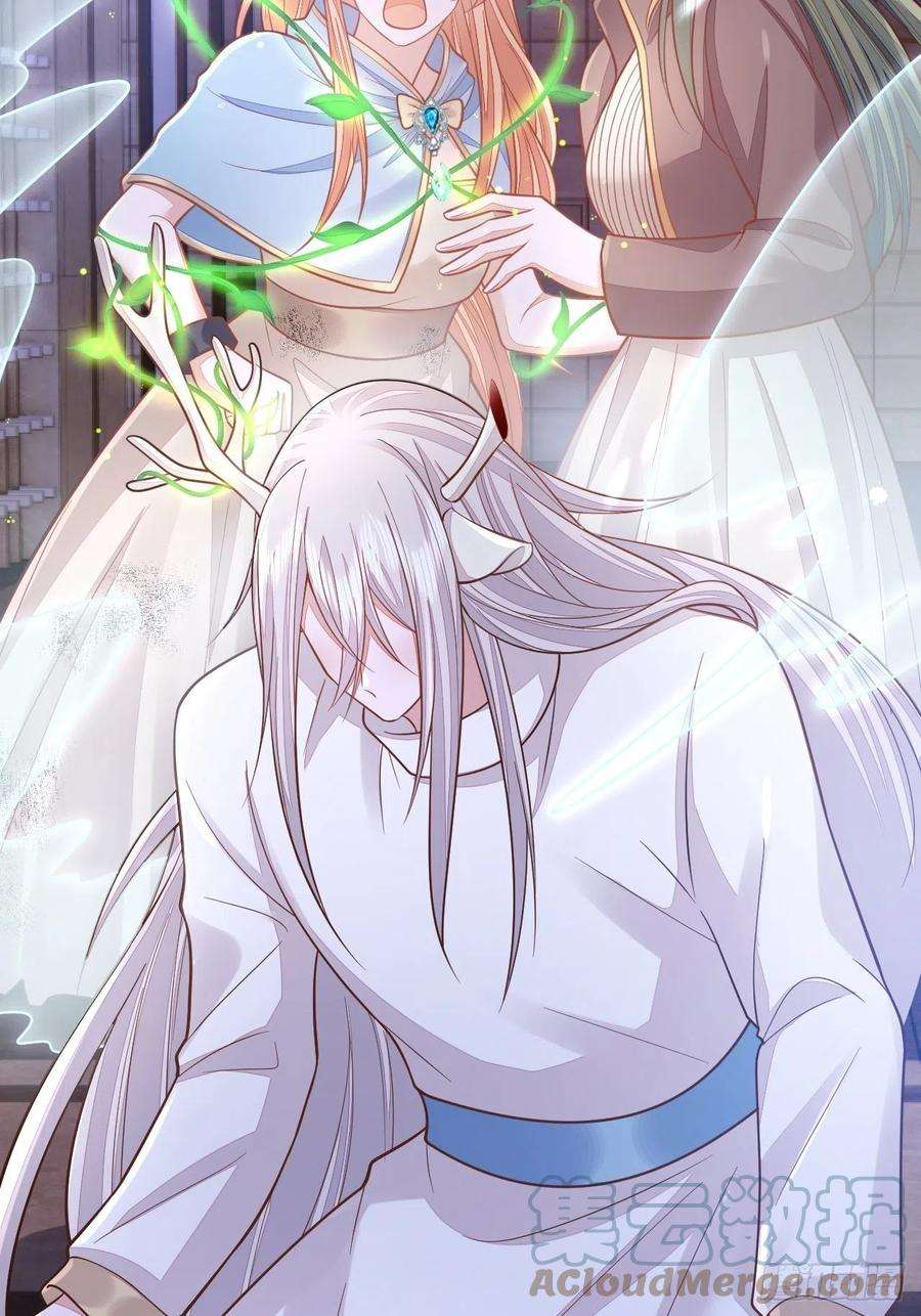 无常4843号50话