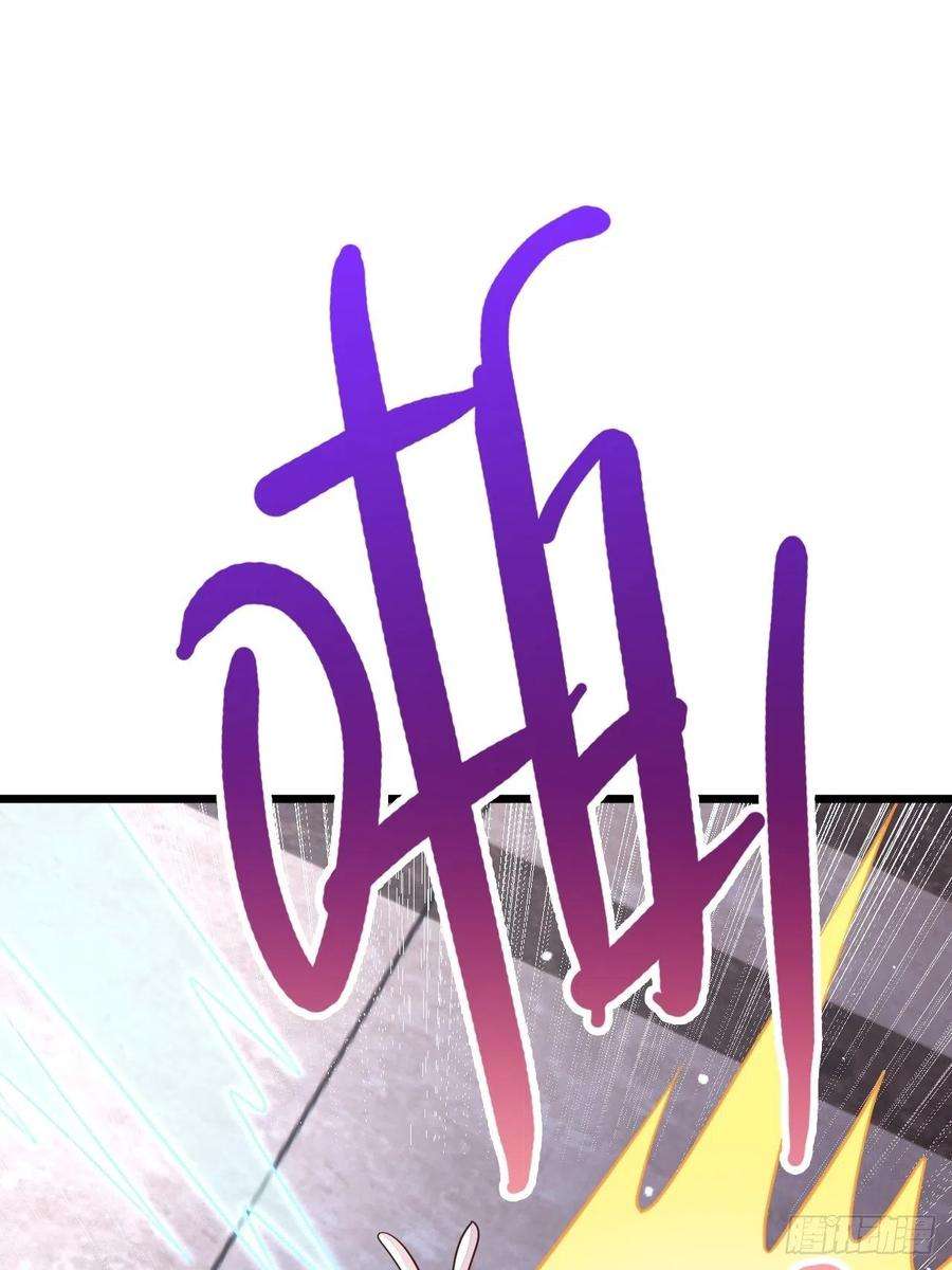 无常4843号50话