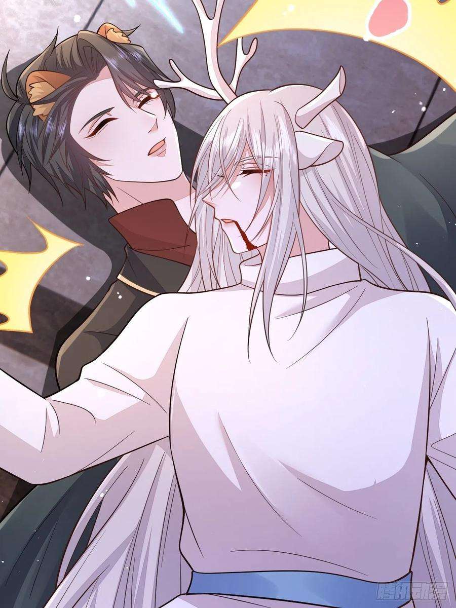 无常4843号50话