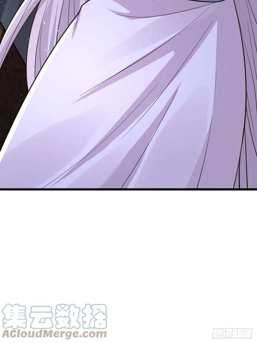 无常4843号50话