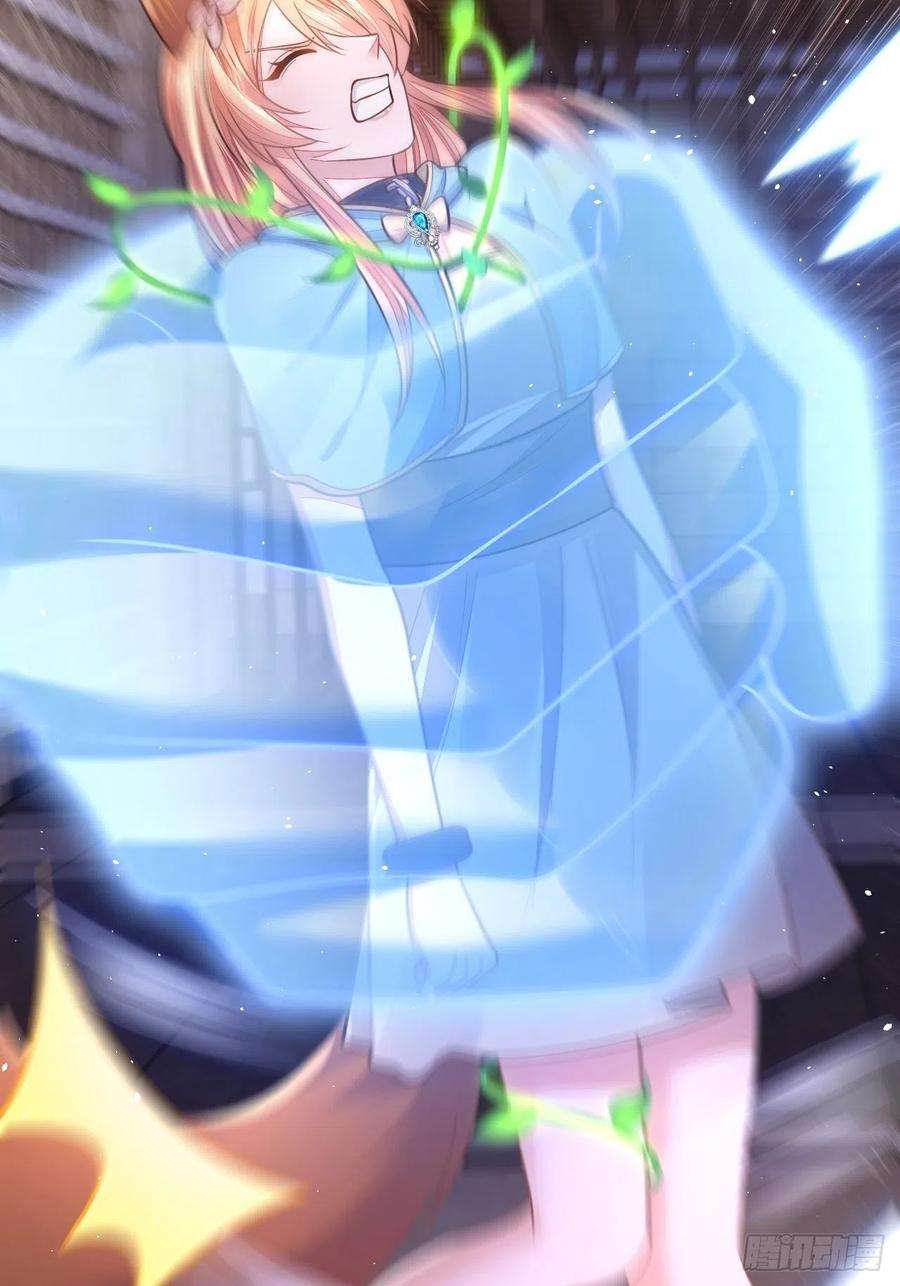 无常4843号50话
