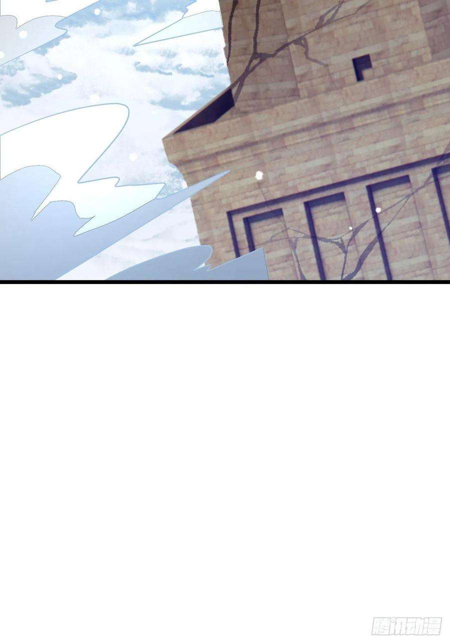 无常4843号50话