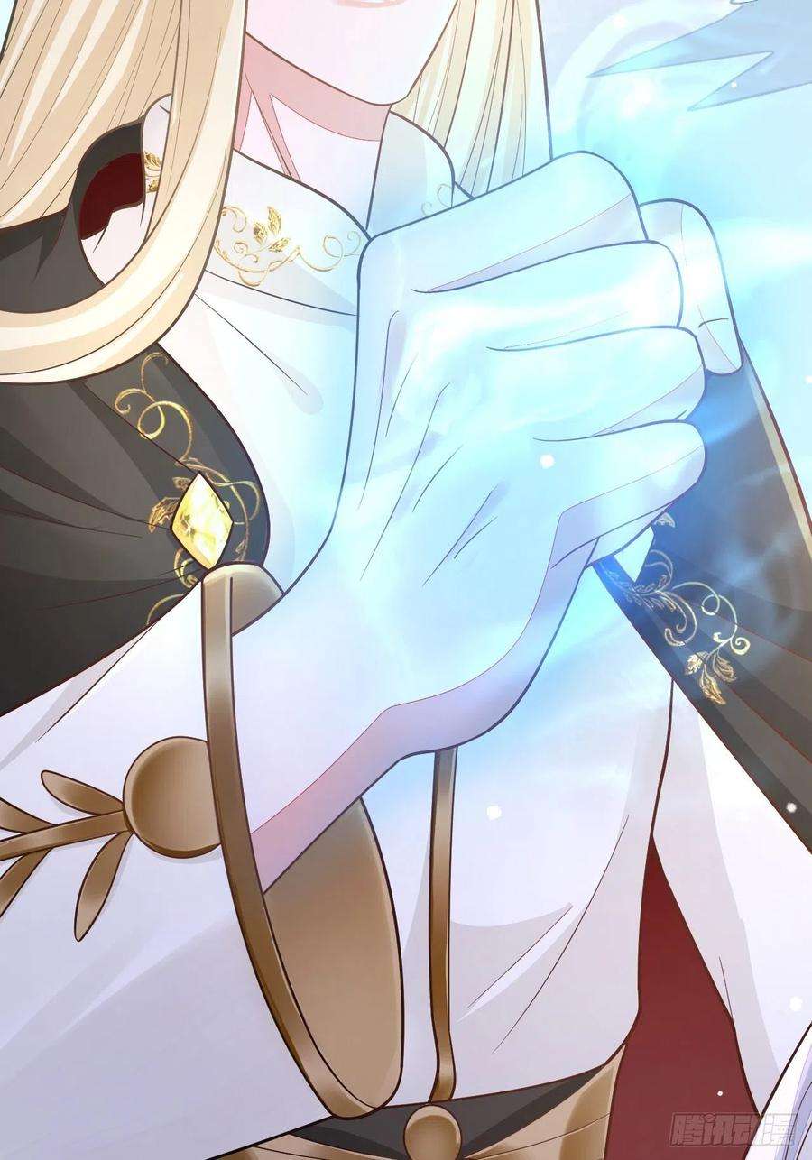 无常4843号50话