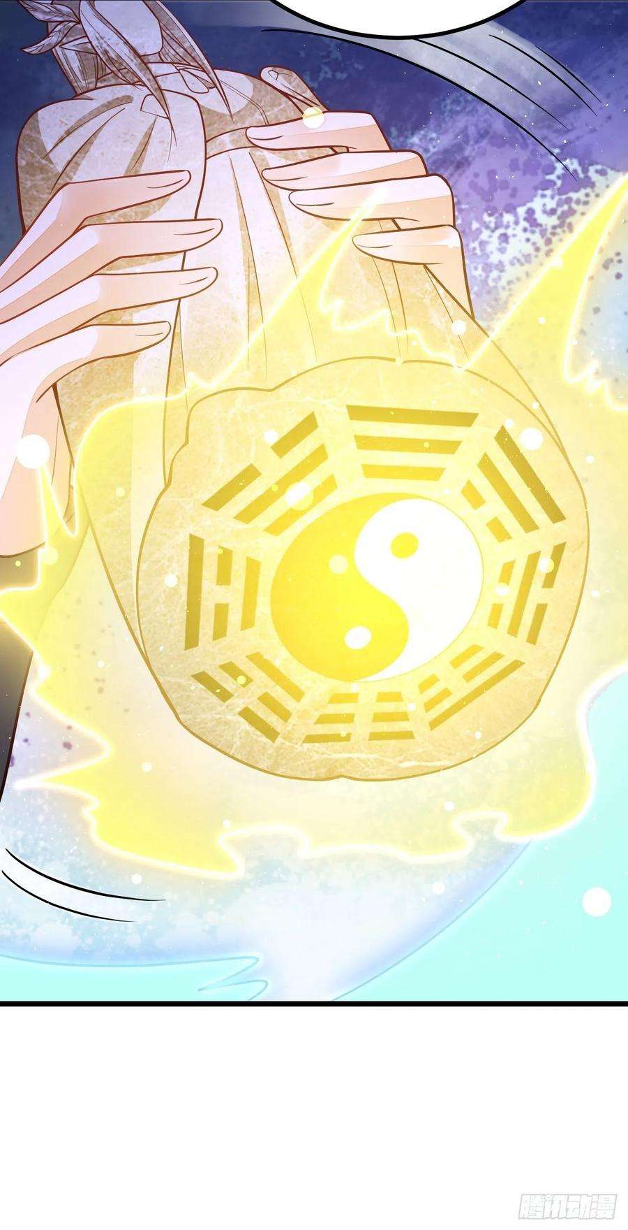 无常4843号50话