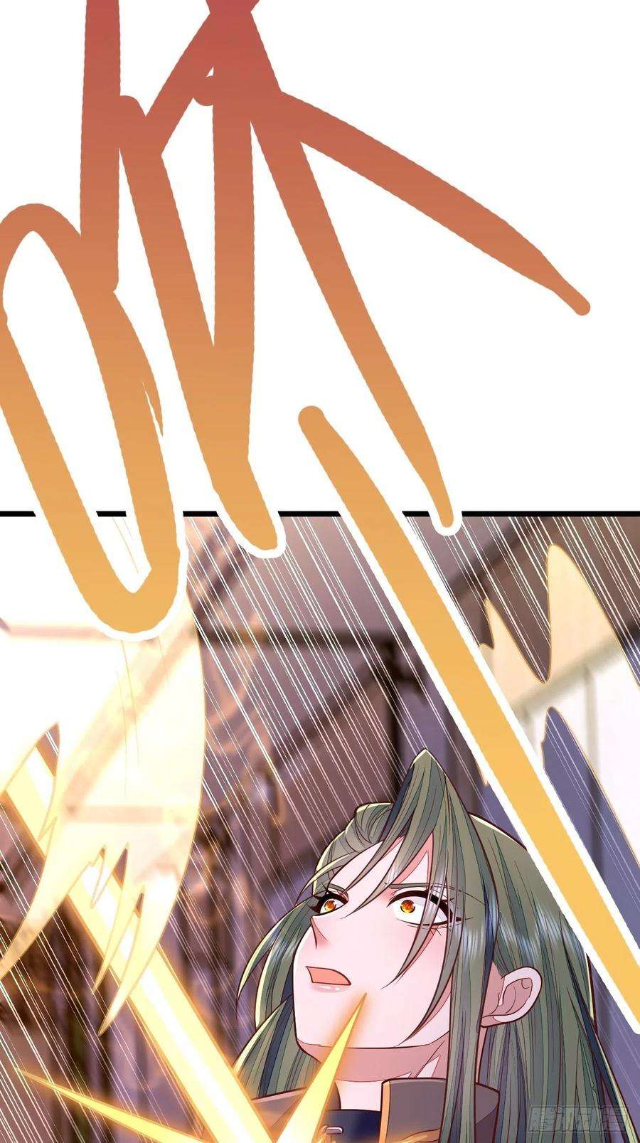 无常4843号50话