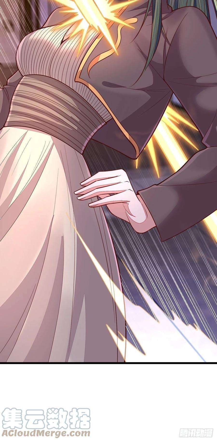 无常4843号50话