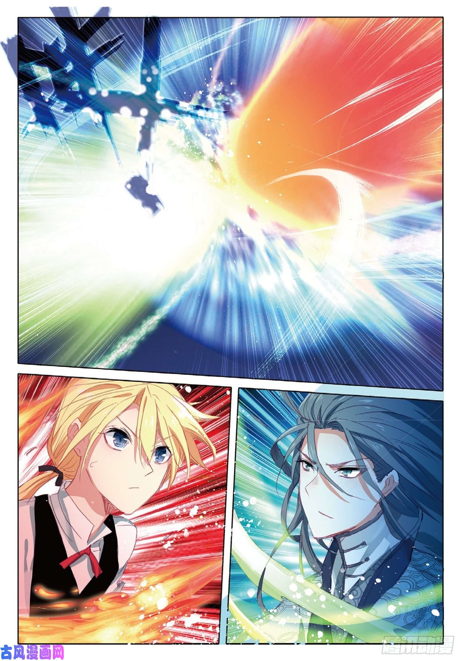 冰火魔厨 第二季19 对决