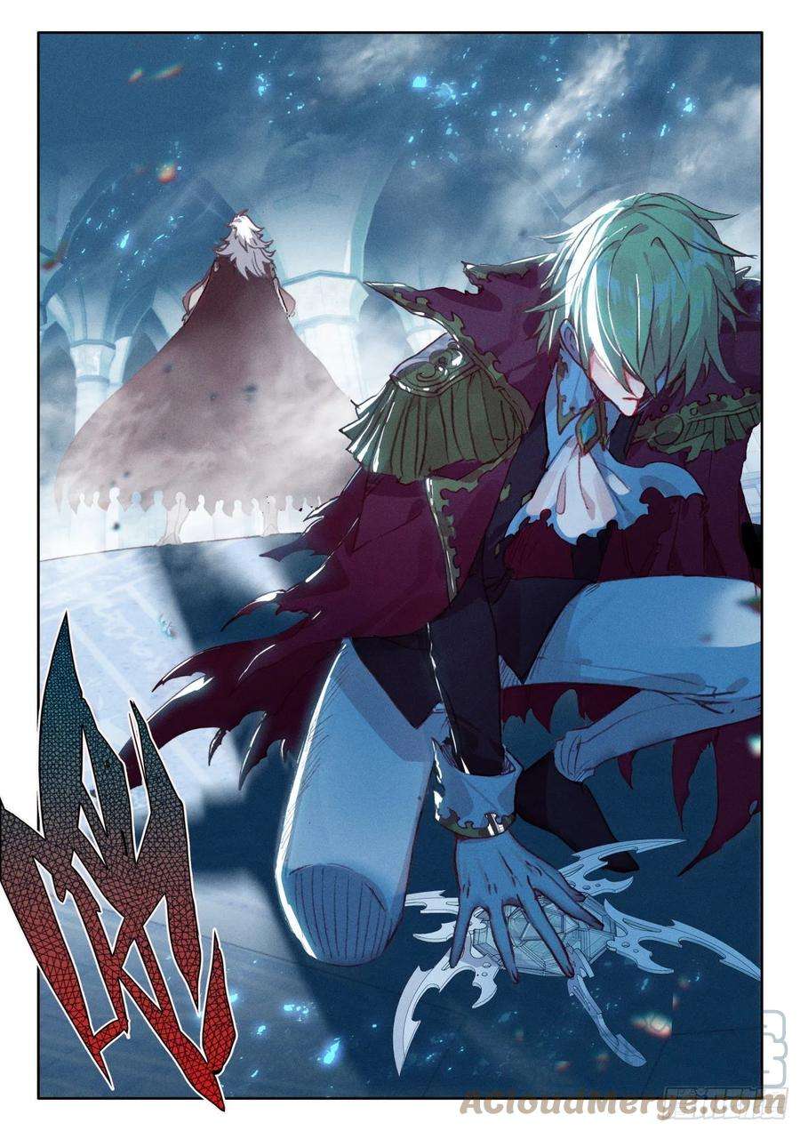 冰火魔厨 第二季90 顶级魔导师的实力（下）