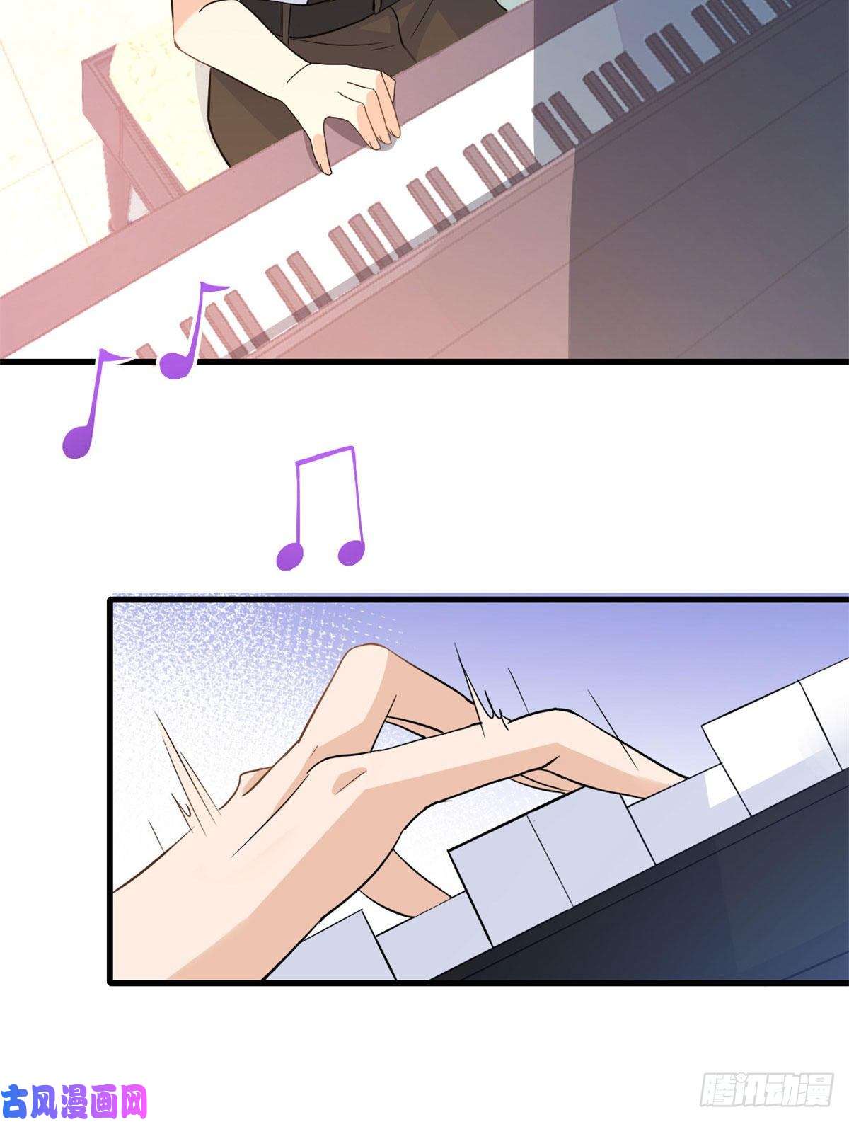 大佬失忆后只记得我第3话 两百万？