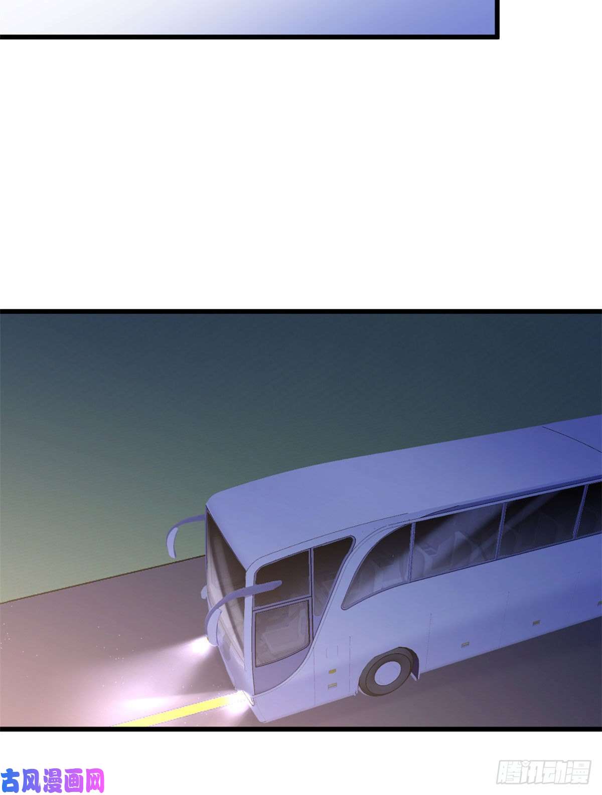 大佬失忆后只记得我第23话 大床房？