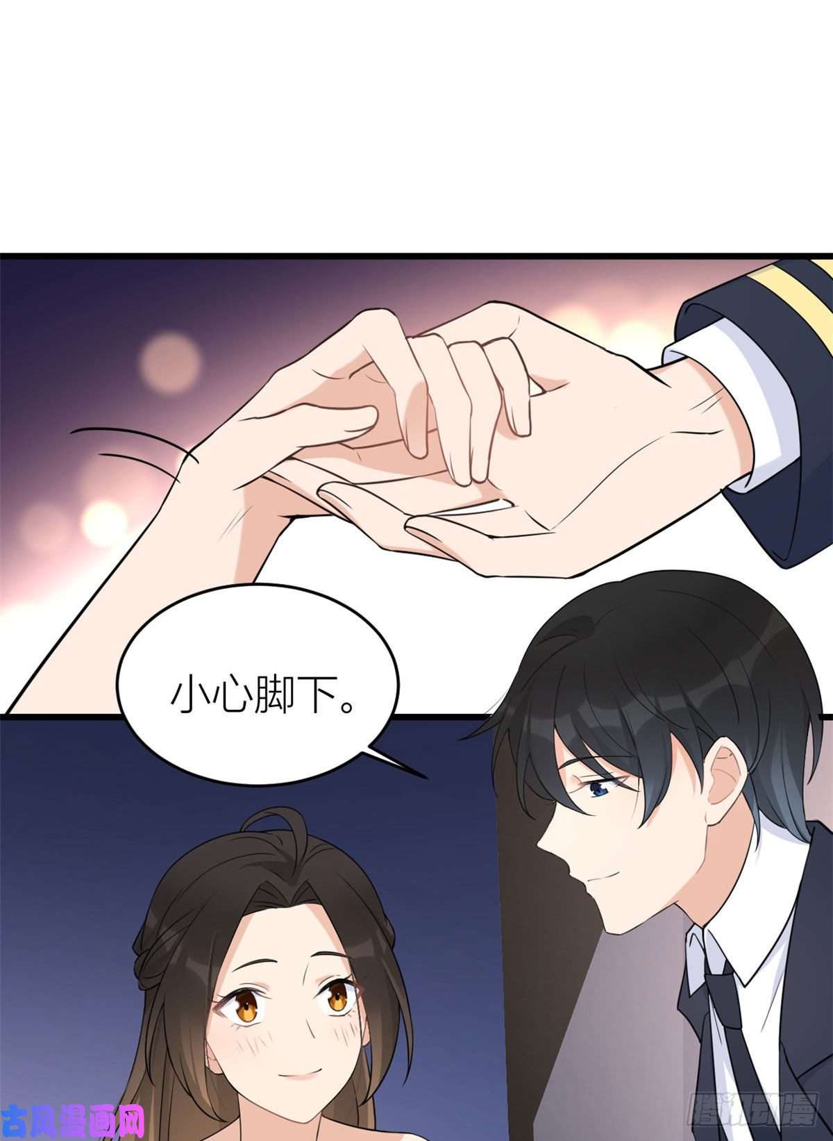 大佬失忆后只记得我第23话 大床房？