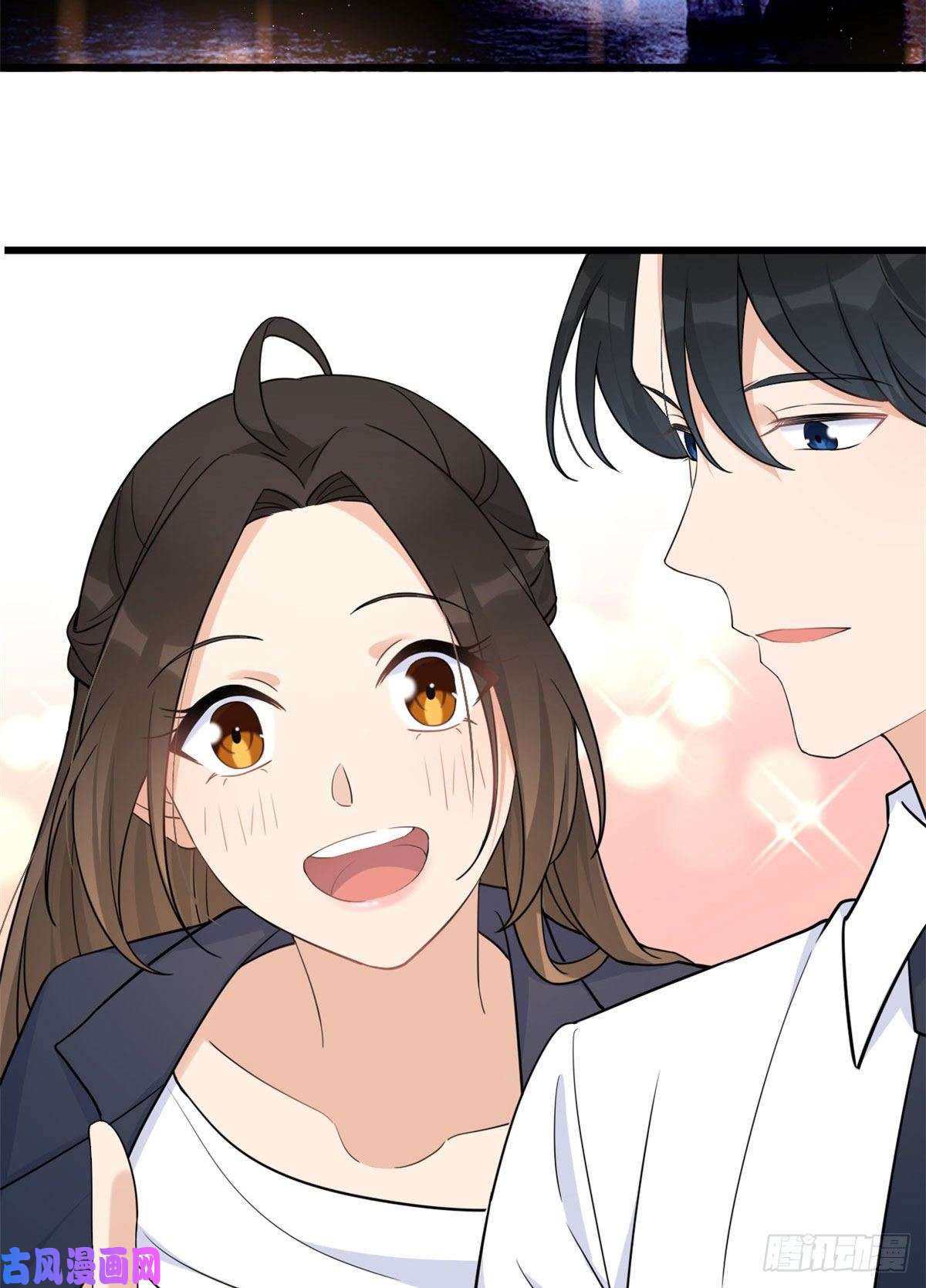 大佬失忆后只记得我第23话 大床房？