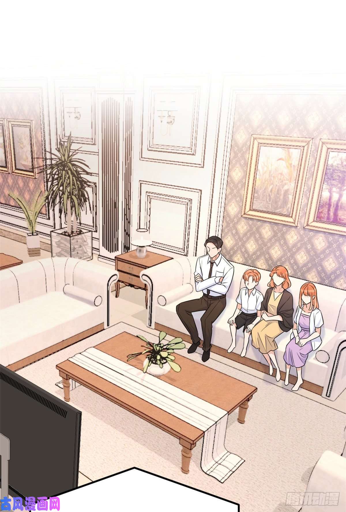 大佬失忆后只记得我第40话 不会说话是吗？
