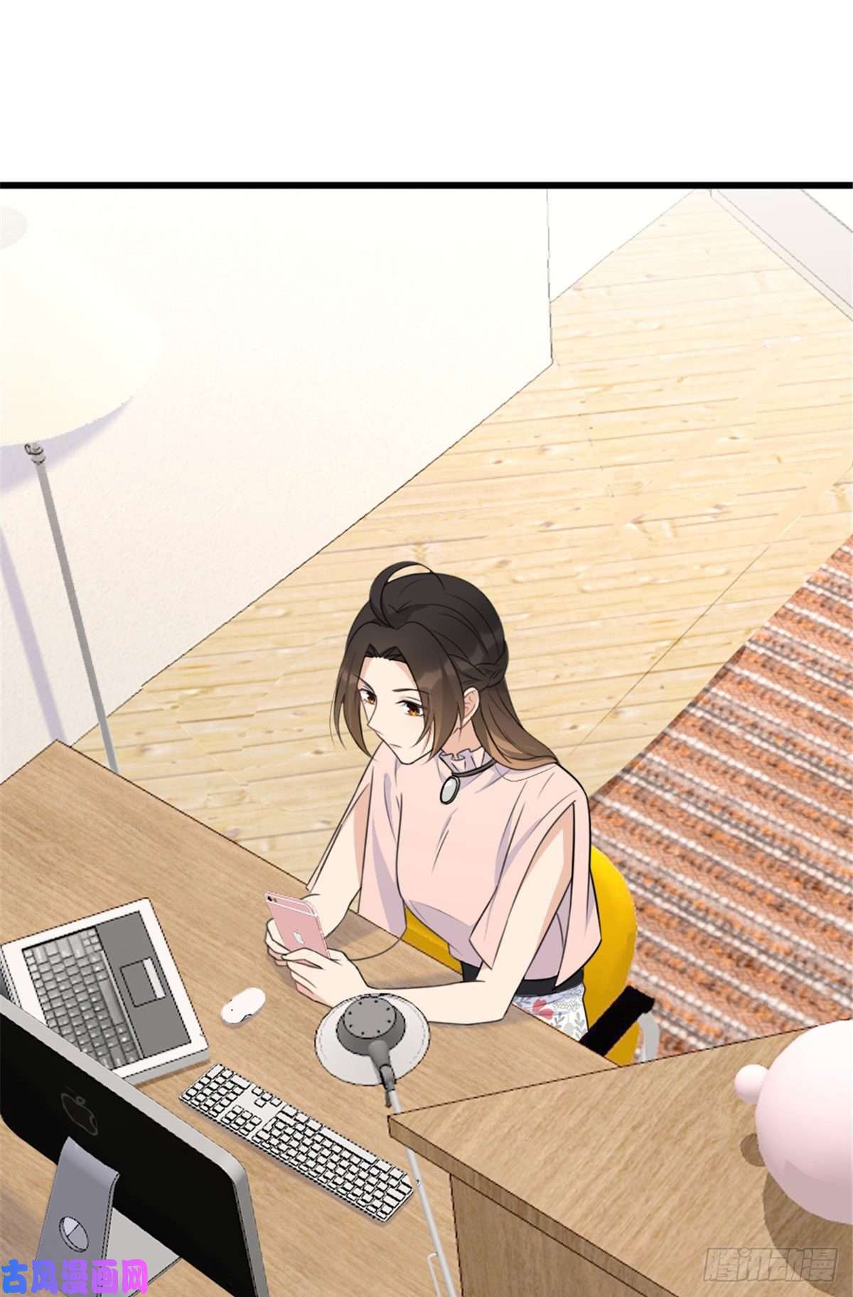 大佬失忆后只记得我第41话 我有女朋友