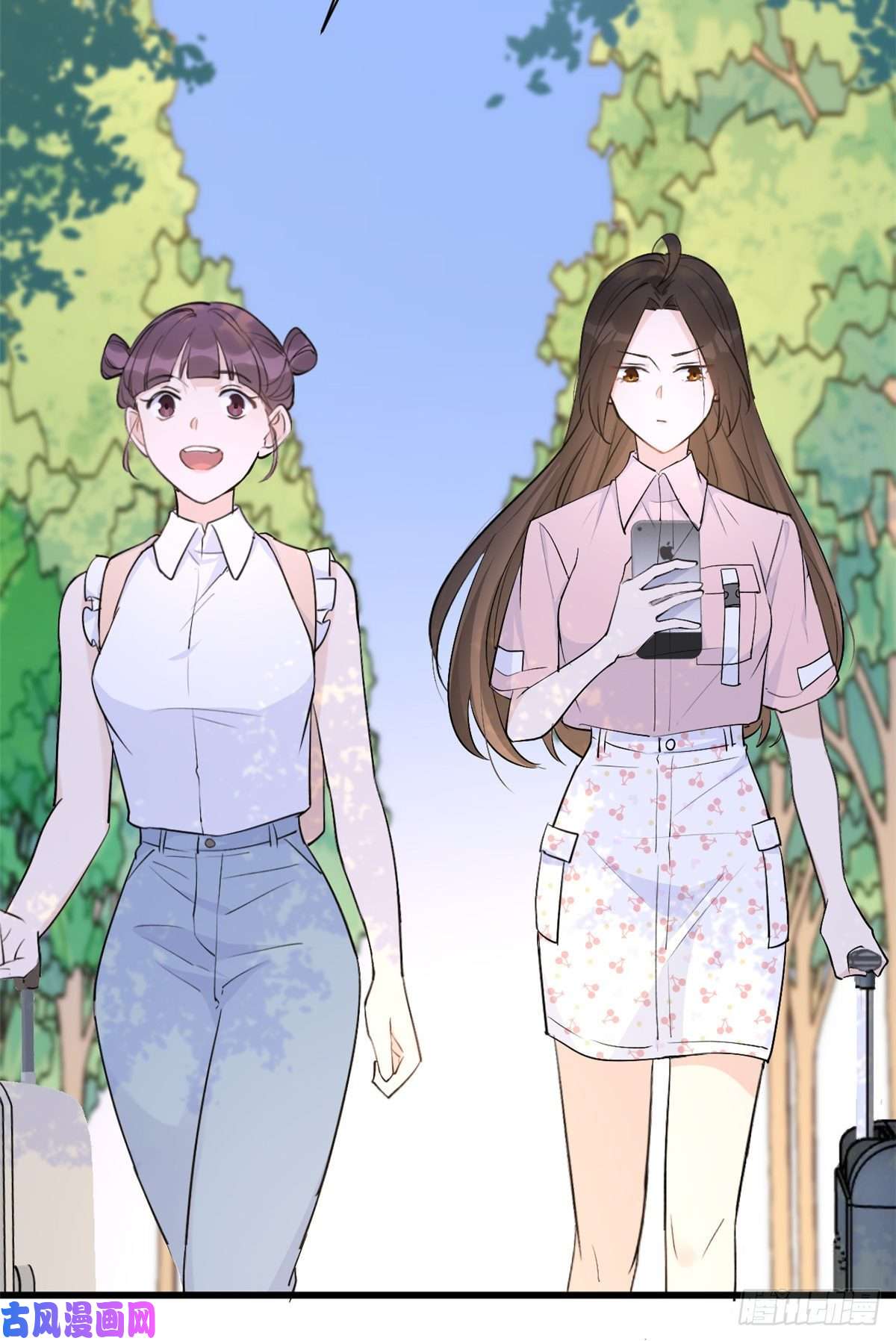 大佬失忆后只记得我第46话 我要你好看！