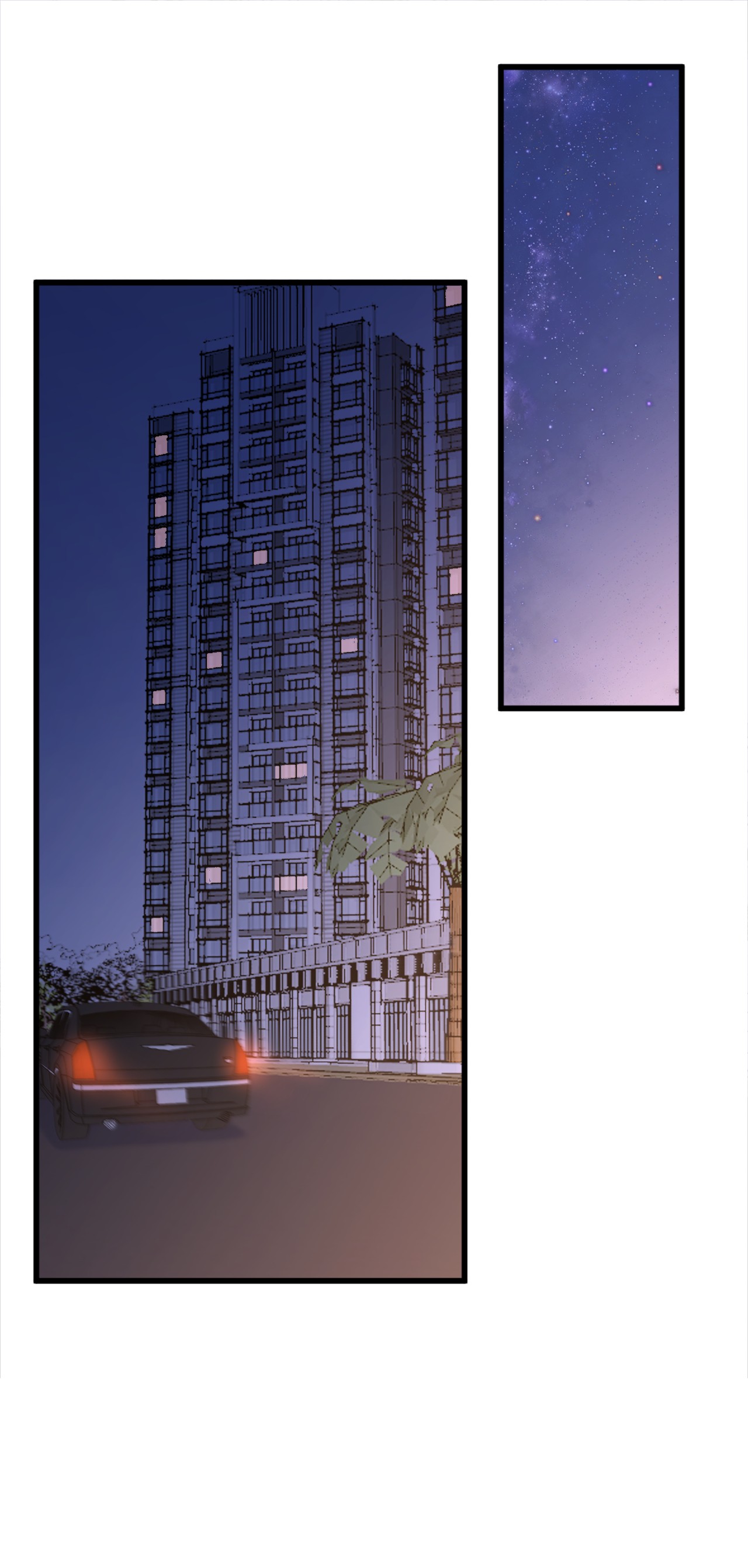 大佬失忆后只记得我044 哥哥~