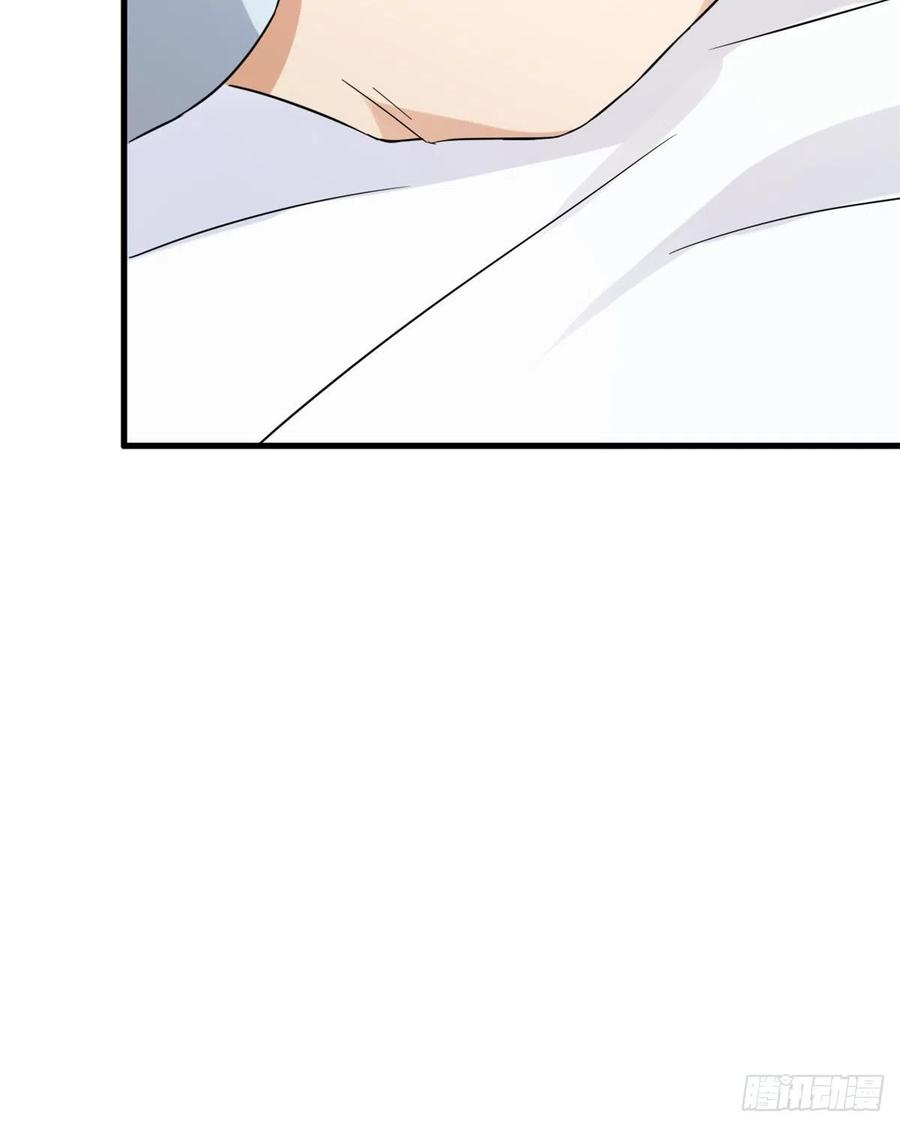 大佬失忆后只记得我2话 什么时候结的婚？