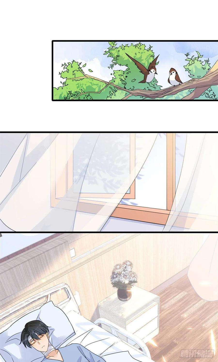 大佬失忆后只记得我3话 两百万？