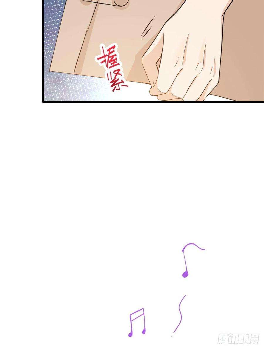大佬失忆后只记得我3话 两百万？