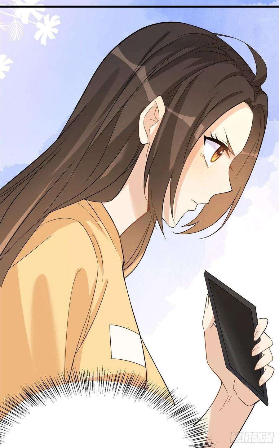 大佬失忆后只记得我3话 两百万？