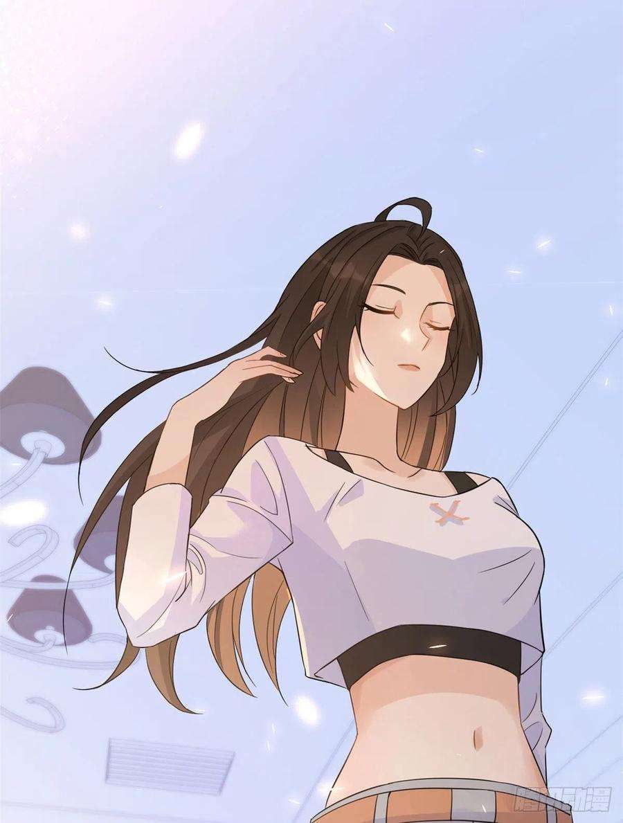 大佬失忆后只记得我3话 两百万？