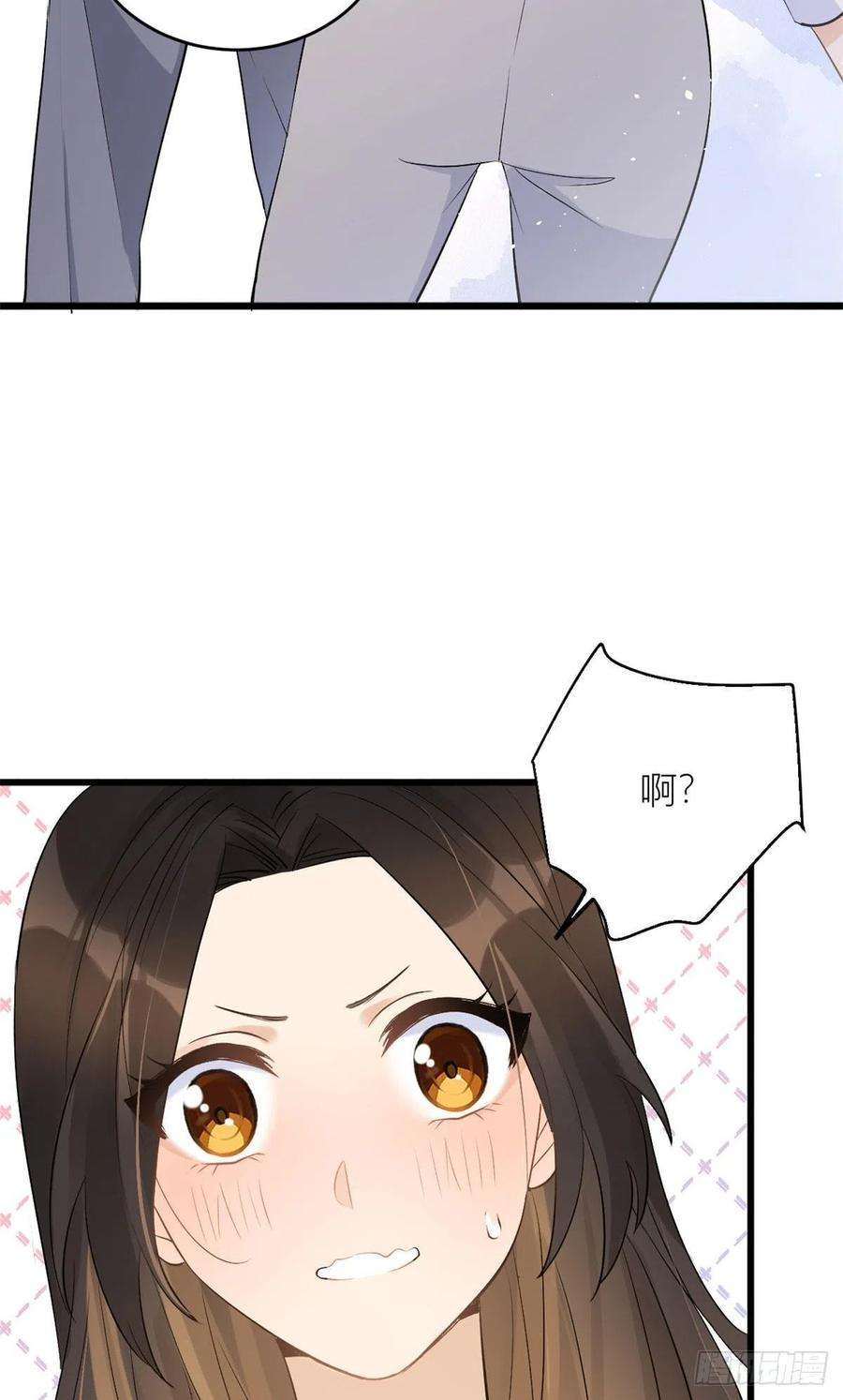 大佬失忆后只记得我4话 我醒来会找你
