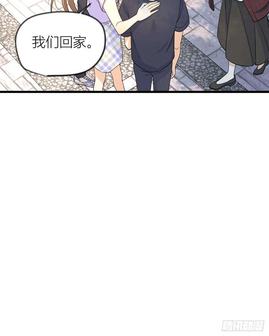 大佬失忆后只记得我21话 怎么会看上温乔？