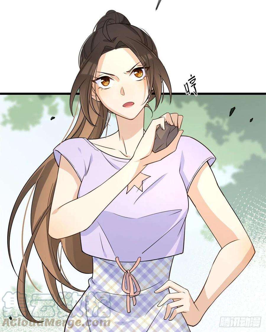 大佬失忆后只记得我21话 怎么会看上温乔？