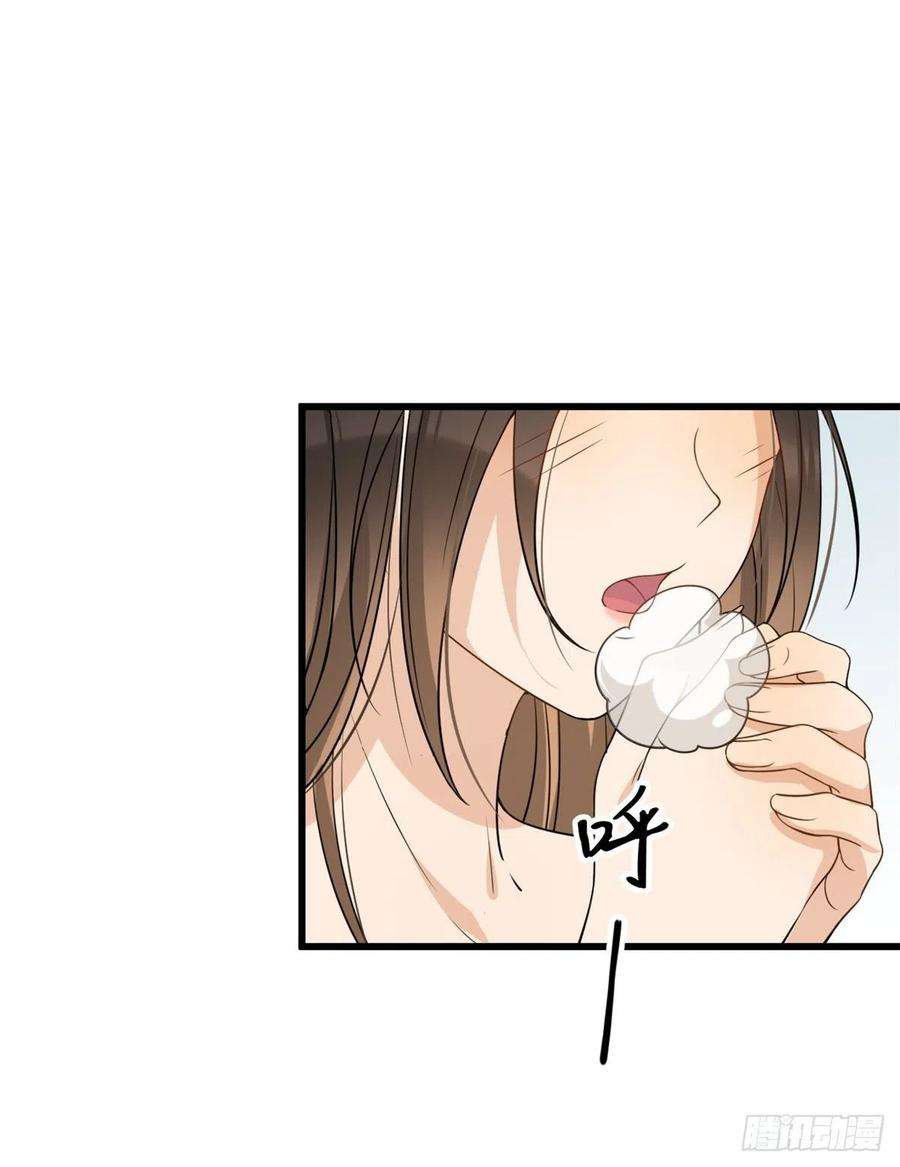 大佬失忆后只记得我21话 怎么会看上温乔？