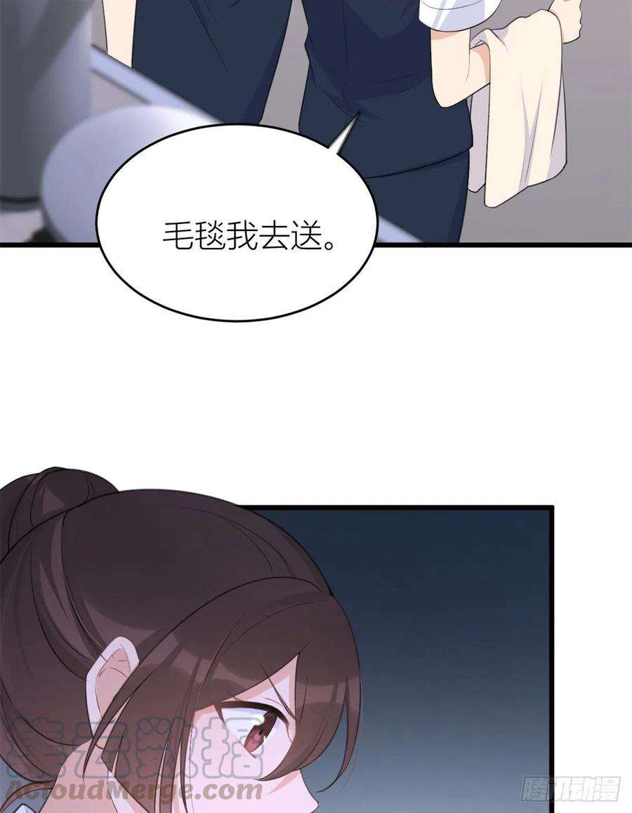 大佬失忆后只记得我22话 来自情敌的刁难