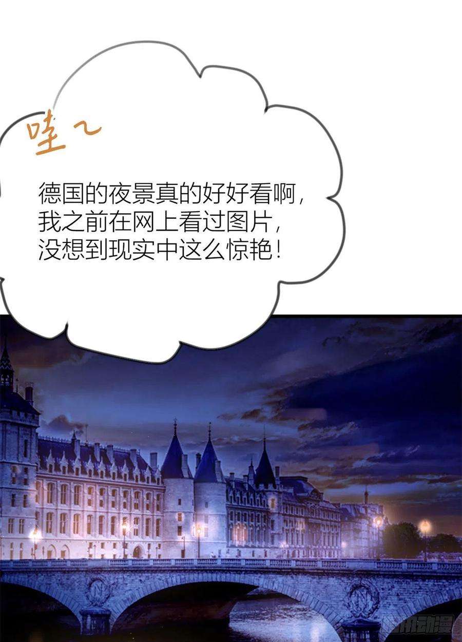 大佬失忆后只记得我23话 大床房？