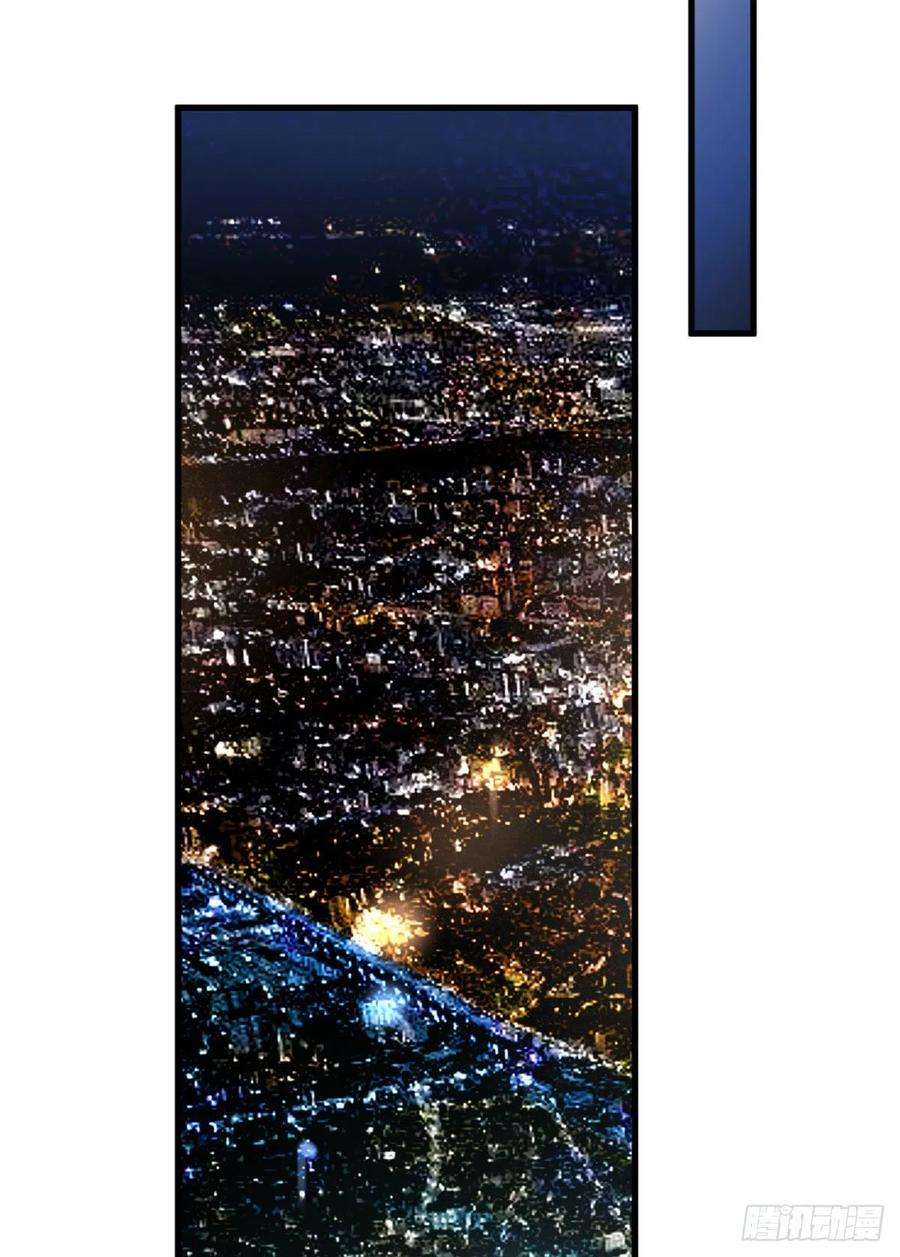 大佬失忆后只记得我23话 大床房？