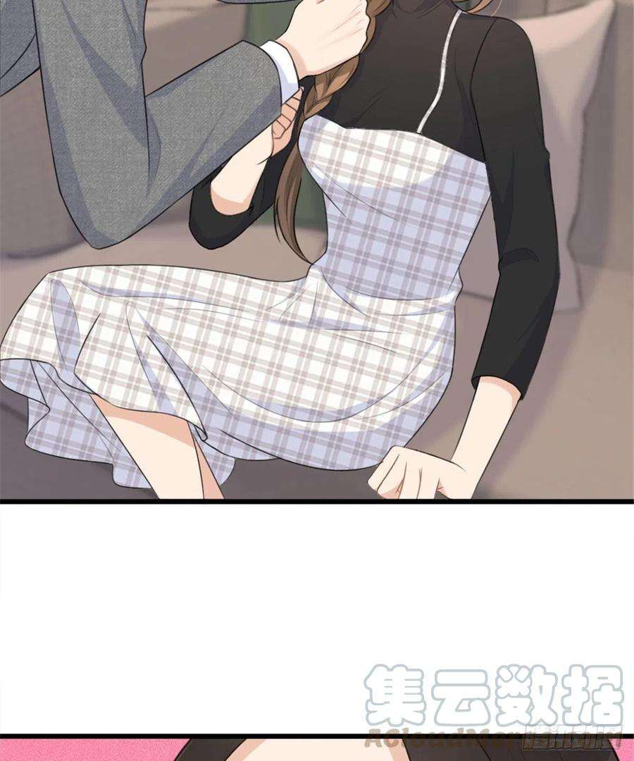 大佬失忆后只记得我29话 自！己！擦！