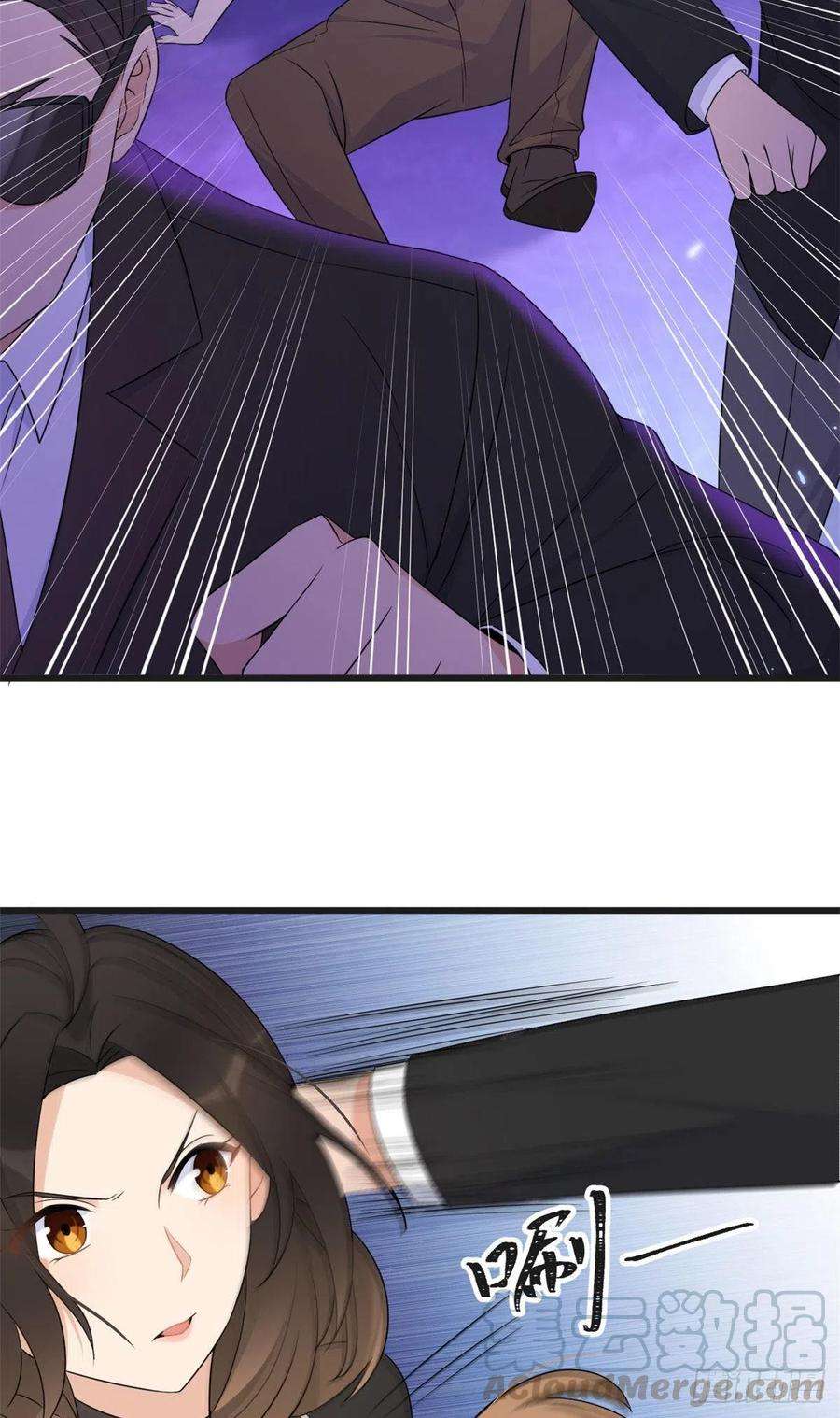 大佬失忆后只记得我30话 怎么可能看得上她？