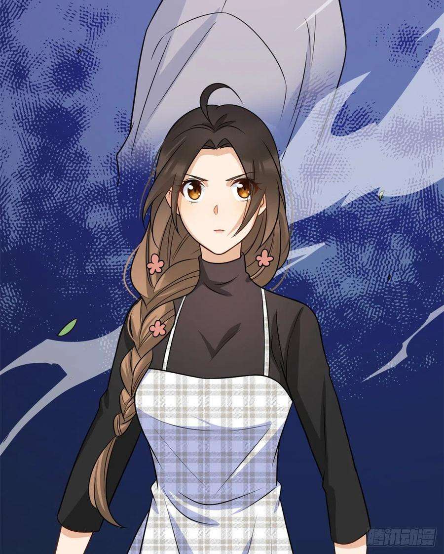 大佬失忆后只记得我31话 只是玩玩她