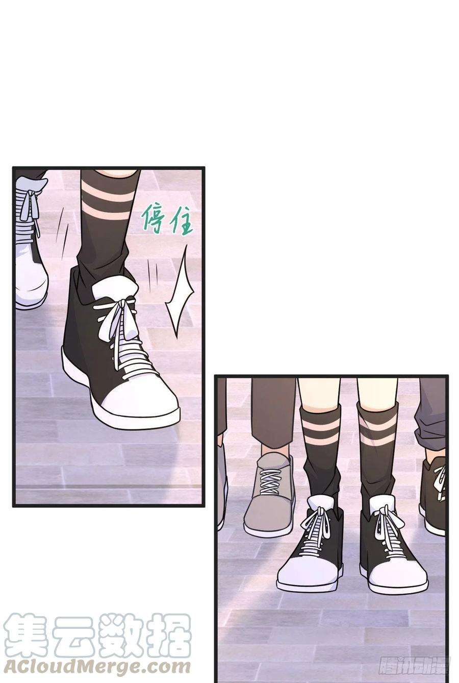 大佬失忆后只记得我39话 没门儿！