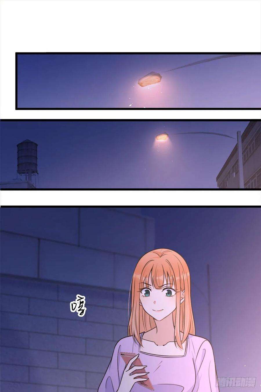 大佬失忆后只记得我43话 豪门梦破碎