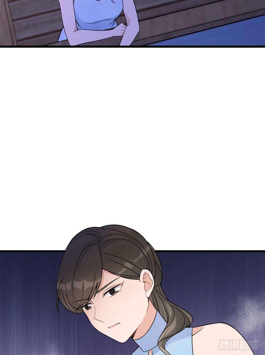 大佬失忆后只记得我45话 博帅哥一笑~