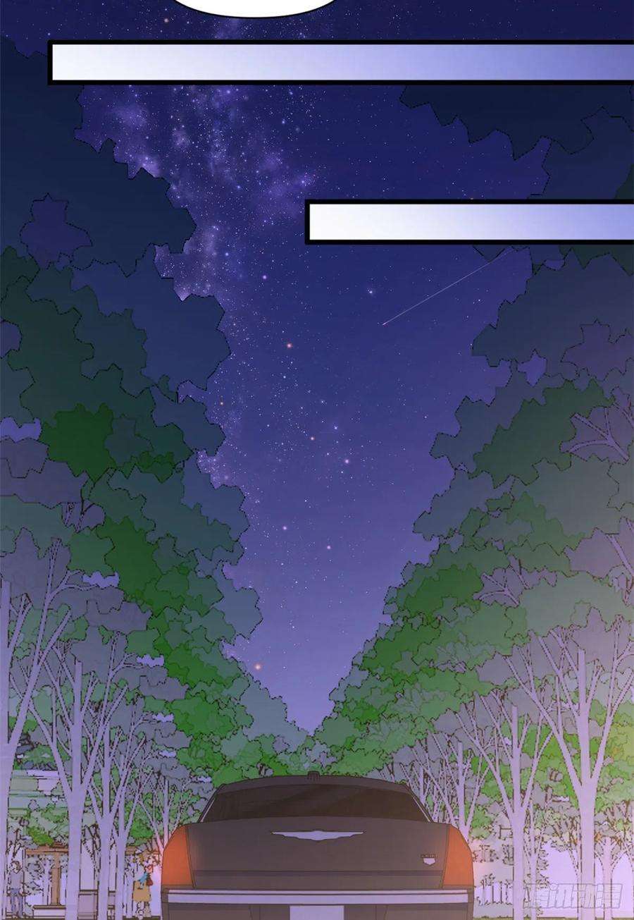 大佬失忆后只记得我49话 深情对视？