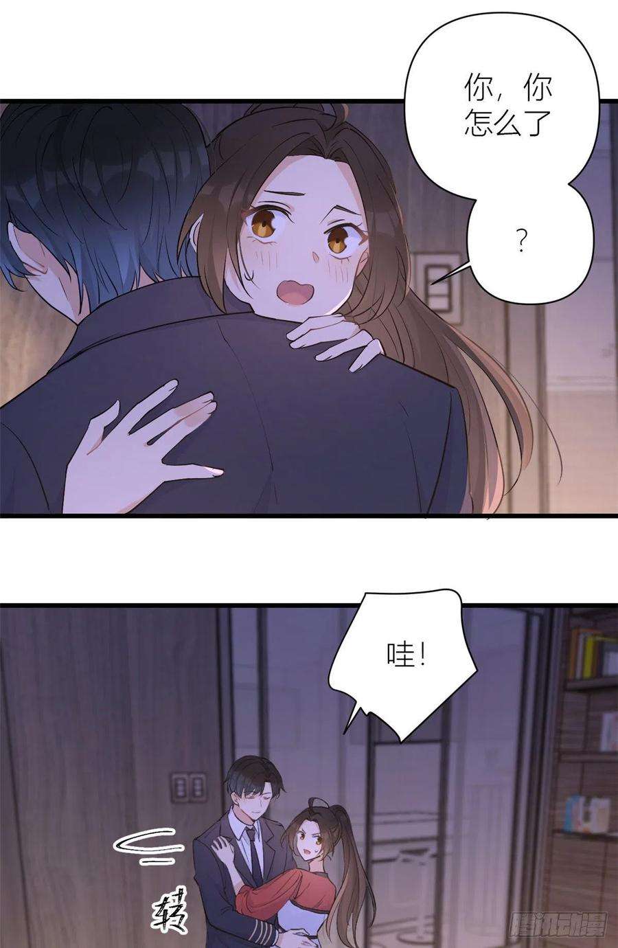 大佬失忆后只记得我51话 温乔的证据