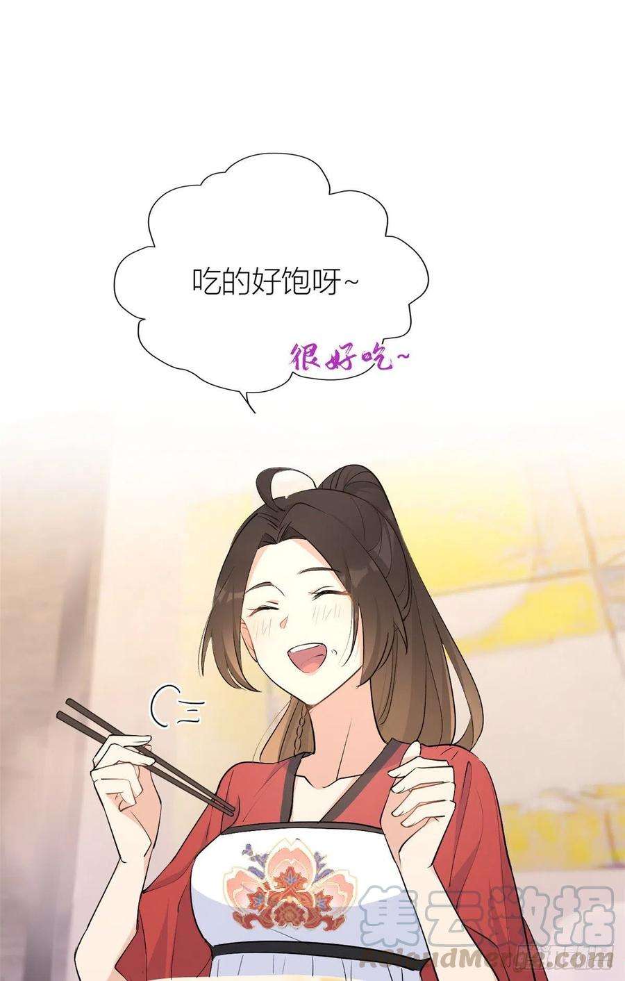 大佬失忆后只记得我51话 温乔的证据