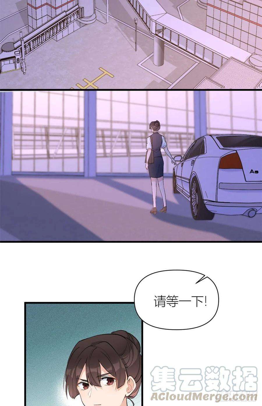 大佬失忆后只记得我51话 温乔的证据