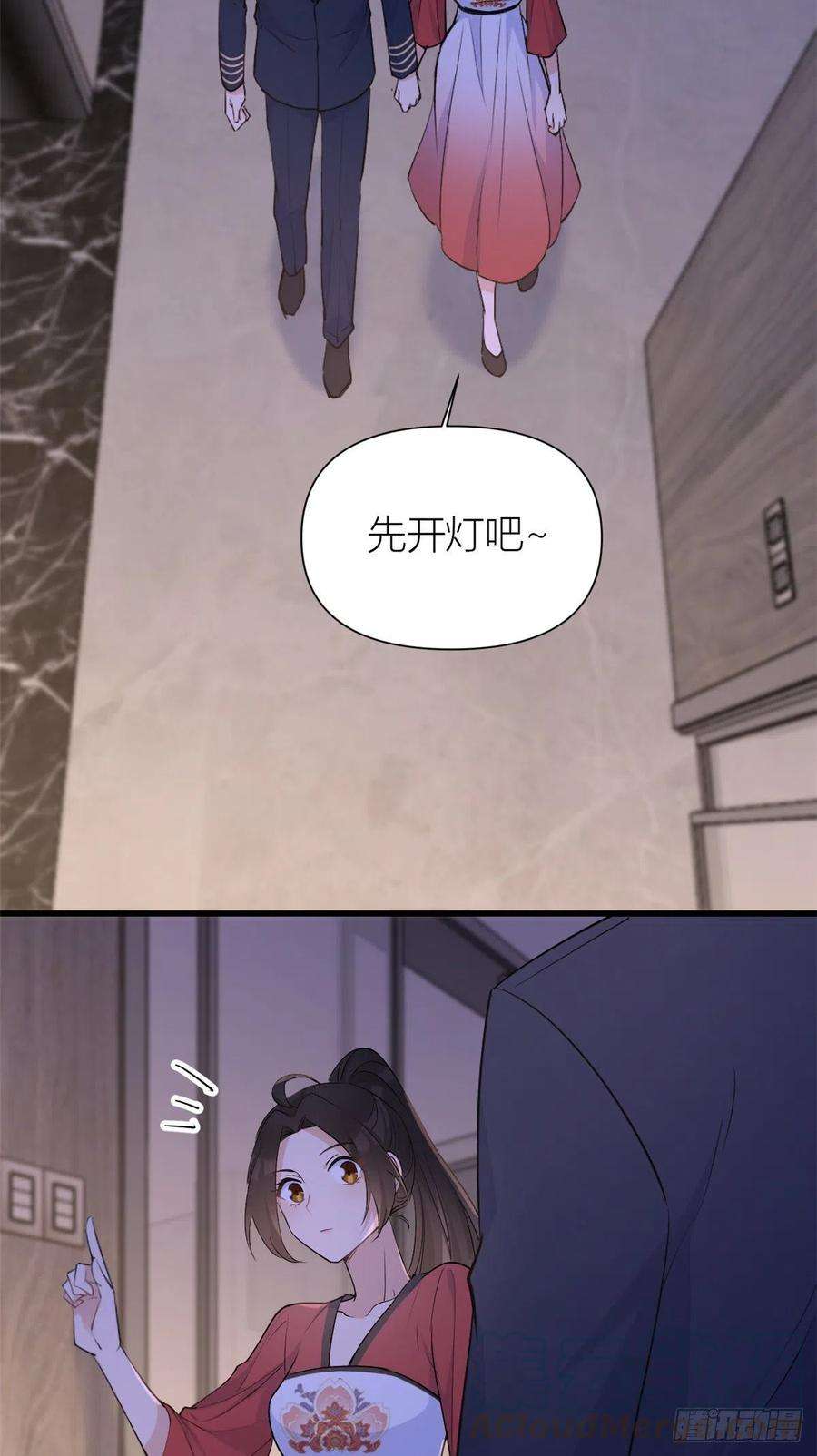 大佬失忆后只记得我51话 温乔的证据